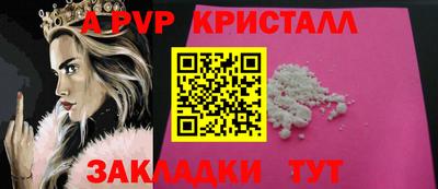 прущая мука Славгород