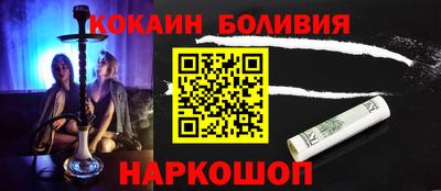 прущая мука Славгород