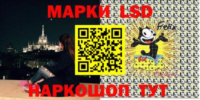 MDMA Premium VHQ Ставрополь