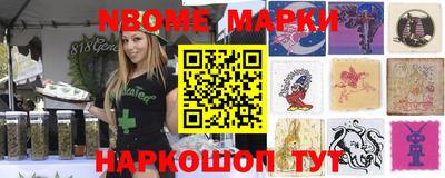 MDMA Premium VHQ Ставрополь