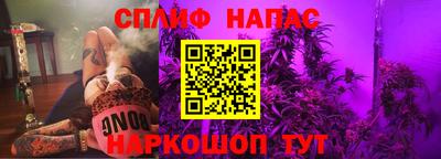 марихуана Среднеуральск