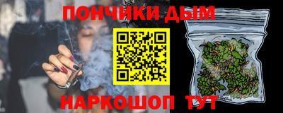 MDMA Premium VHQ Ставрополь