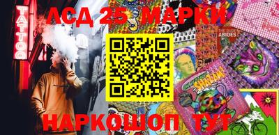 MDMA Premium VHQ Славянск-на-Кубани