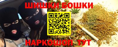 MDMA Premium VHQ Славянск-на-Кубани