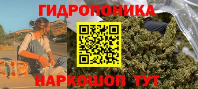 MDMA Premium VHQ Ставрополь