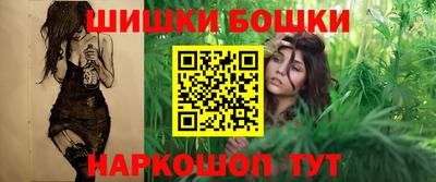 прущая мука Славгород