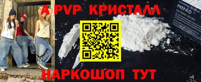 прущая мука Славгород