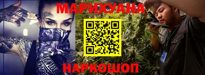 MDMA Premium VHQ Славянск-на-Кубани