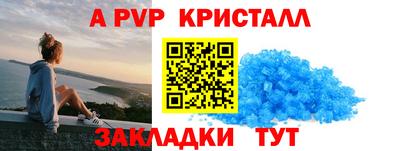 марихуана Среднеуральск