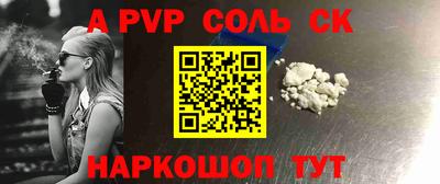MDMA Premium VHQ Славянск-на-Кубани