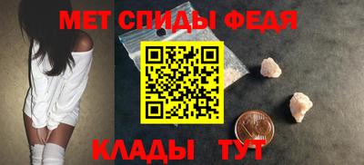 прущая мука Славгород