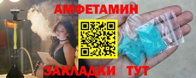 марихуана Среднеуральск