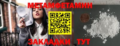 прущая мука Славгород