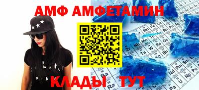 прущая мука Славгород
