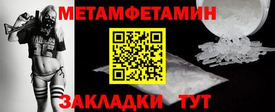прущая мука Славгород
