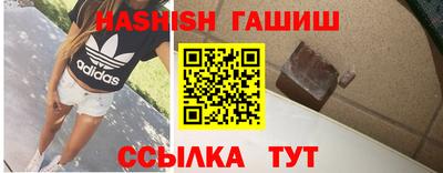 марихуана Среднеуральск