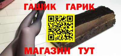 MDMA Premium VHQ Славянск-на-Кубани