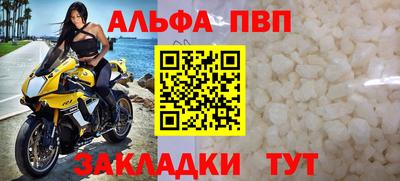 MDMA Premium VHQ Славянск-на-Кубани