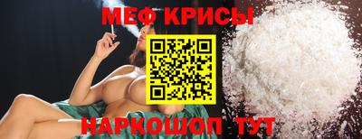 MDMA Premium VHQ Славянск-на-Кубани