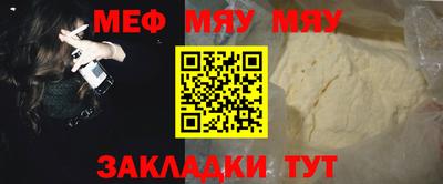 марихуана Среднеуральск